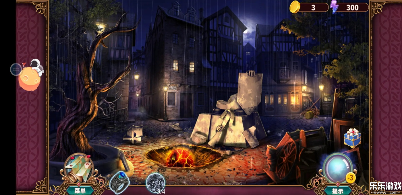 密室逃脱24末日危机最新版本下载截图4