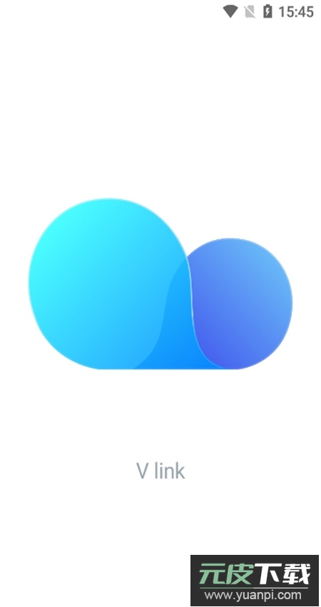 vlink软件最新版截图1