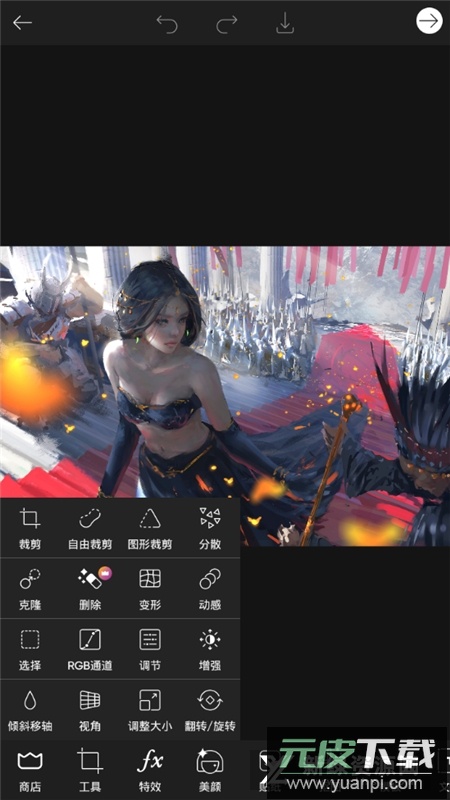 Picsart美易照片编辑永久会员版截图4