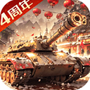 我的坦克我的团麒麟服务器最新版2026下载v10.8.1