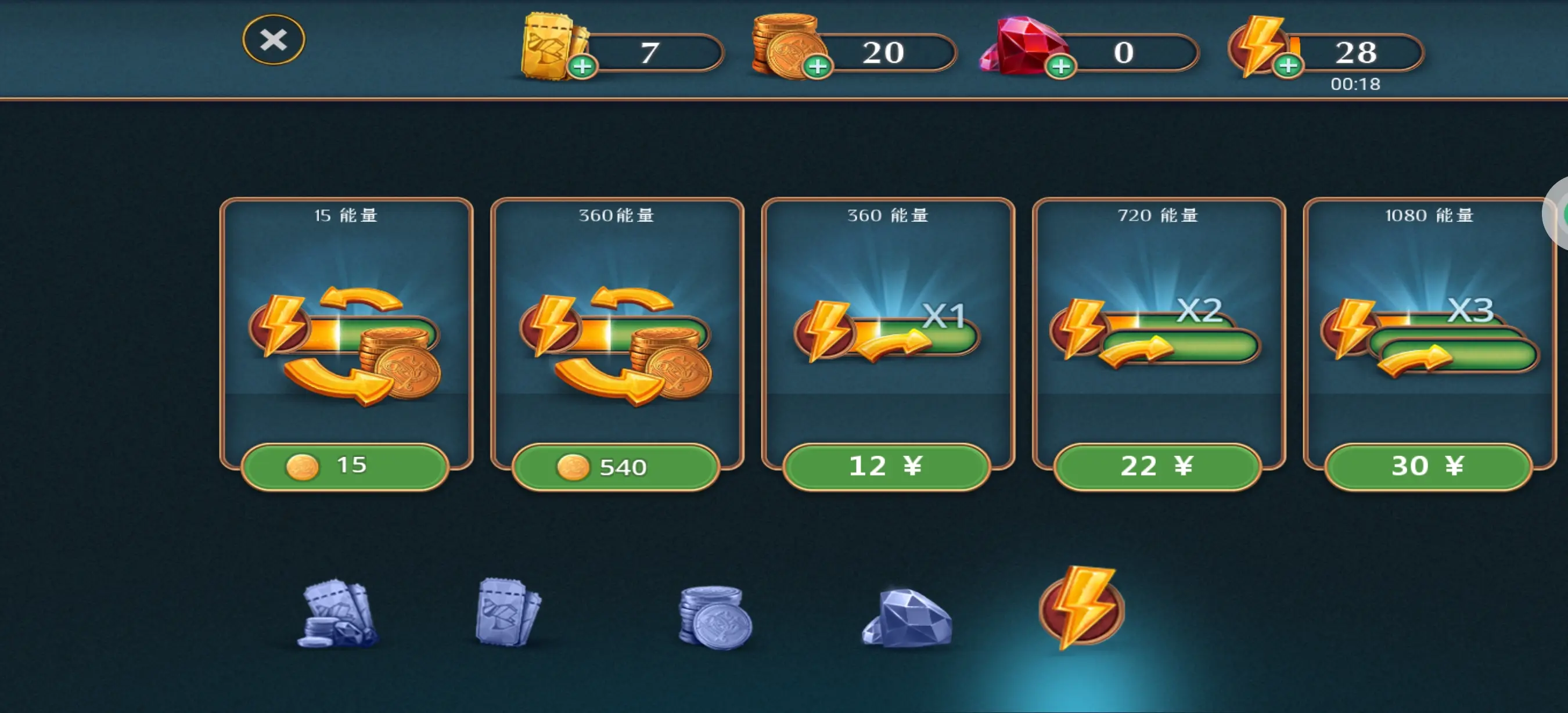 密室逃脱8红色豪宅手机版下载截图1