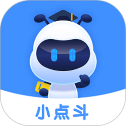 小点斗最新版本v2.0.3