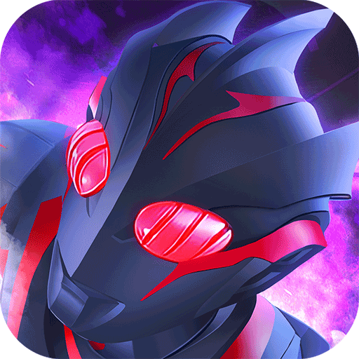 奥特曼系列ol最新版2026下载v1.5.22