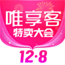 唯享客官方最新版v6.86.5