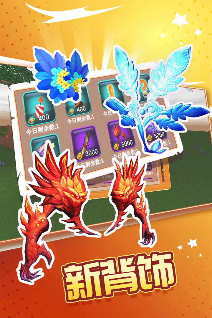 被尘封的故事手游下载安装截图1