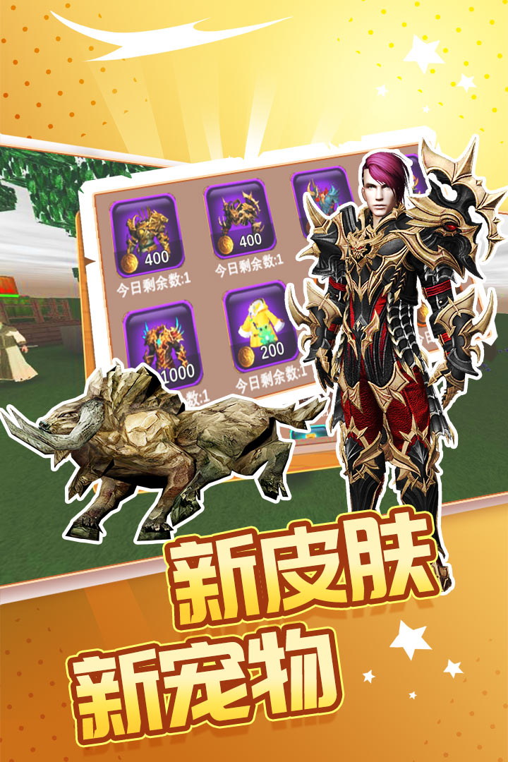 被尘封的故事手游下载安装截图4