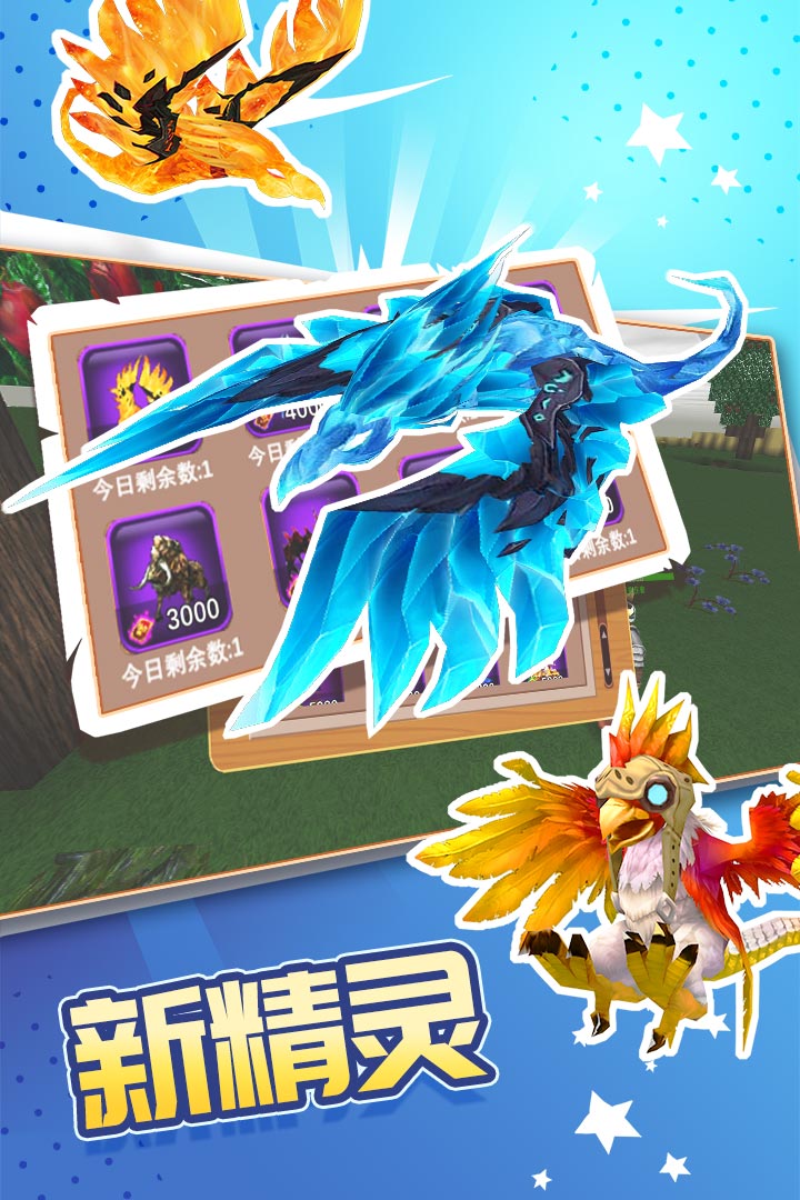 被尘封的故事手游下载安装截图5