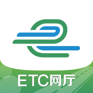 江苏e高速app安卓版v5.7.7