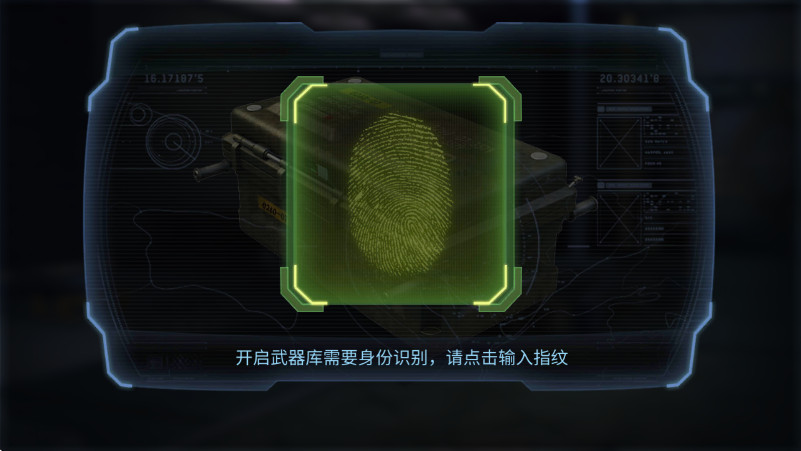 抢滩登陆3D游戏下载截图1