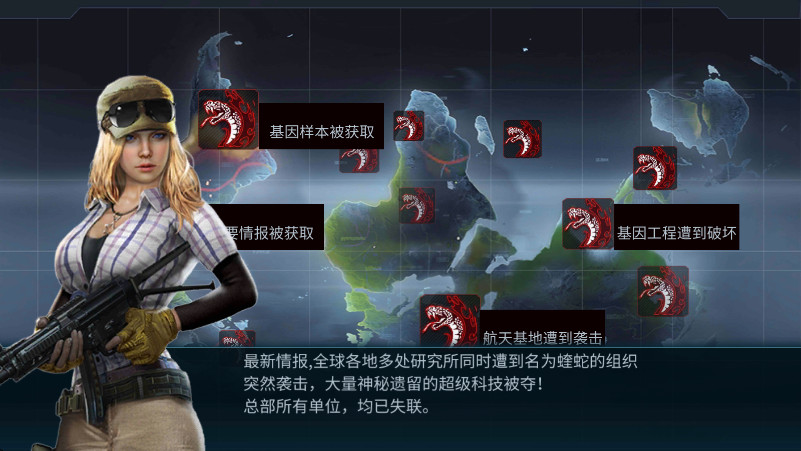 抢滩登陆3D游戏下载截图3