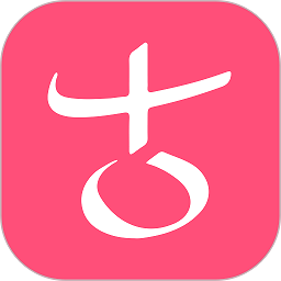 古古识字软件v2025.07.30