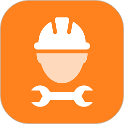 橙子工单软件v2025.08.0101