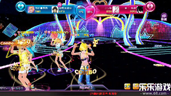 全民乐舞官方版下载截图2