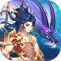 放置与召唤游戏下载官方版v2.00