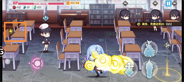 崩坏学园2官方正版下载截图1