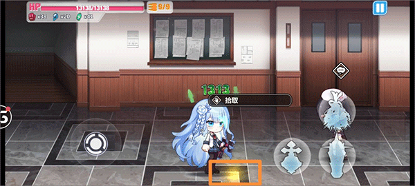 崩坏学园2官方正版下载截图4