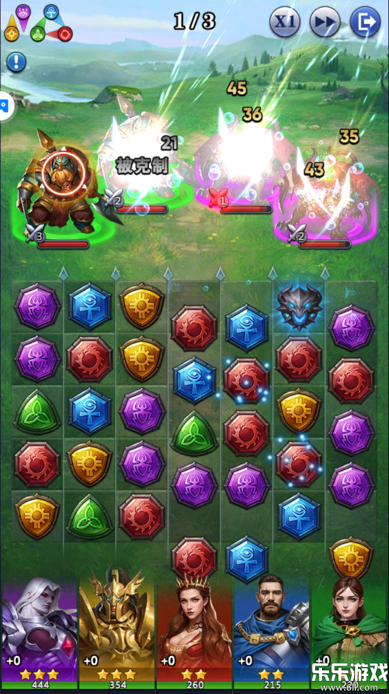 谜题大陆下载手机版截图3