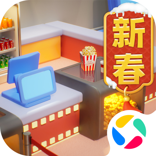 影业梦想家应用宝渠道服下载v100.0.0.9