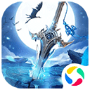 青云诀手游最新版下载v2.6.1