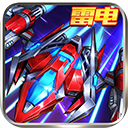 王牌机战最新版下载v3.3.0