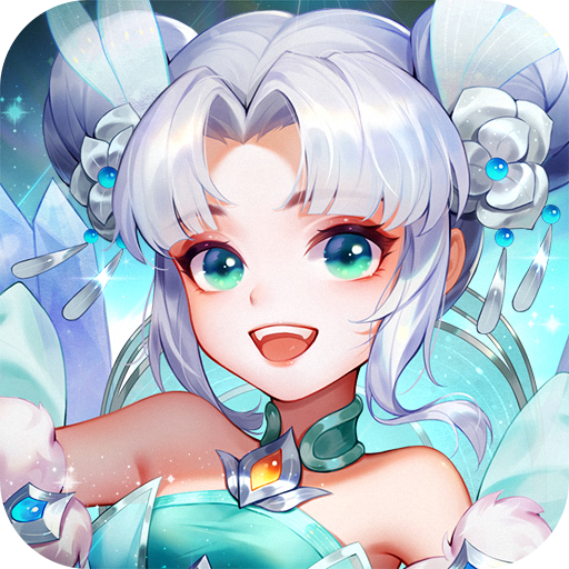 幻灵修仙传免费下载v1.7.8