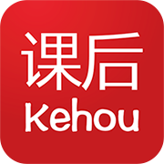 手机端课后网app(课后网学生端)v9.5.1.2.0