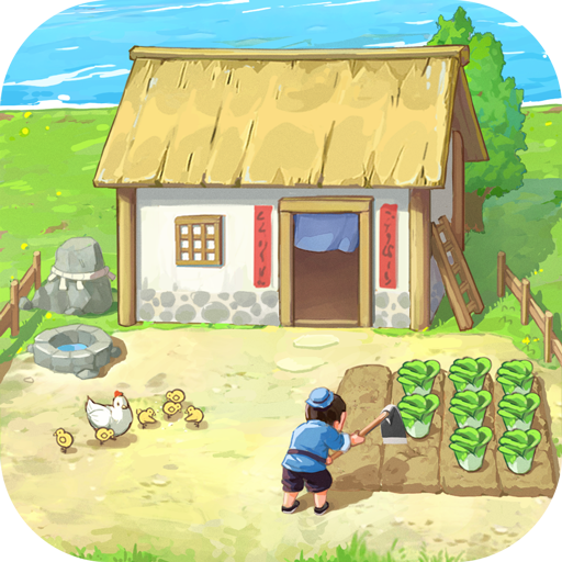 我是大东家安卓版下载v1.2.181