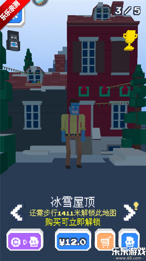 长腿漫步安卓版下载截图2