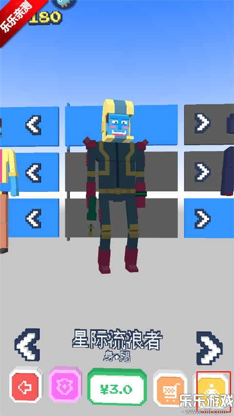 长腿漫步安卓版下载截图4