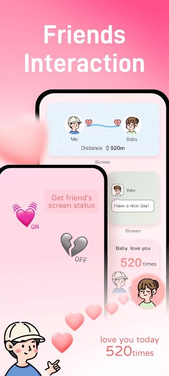 iScreen官方正版下载截图2