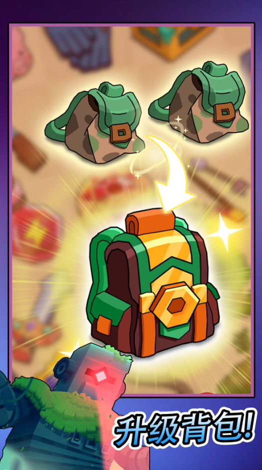 中世纪建造大亨游戏手机版