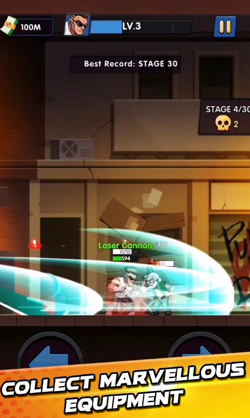 战斗大师大量货币版