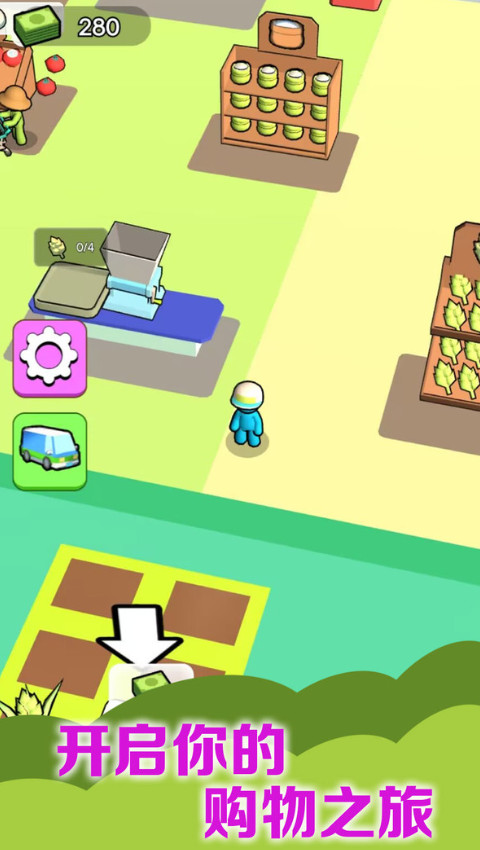 美食小行家游戏安卓版