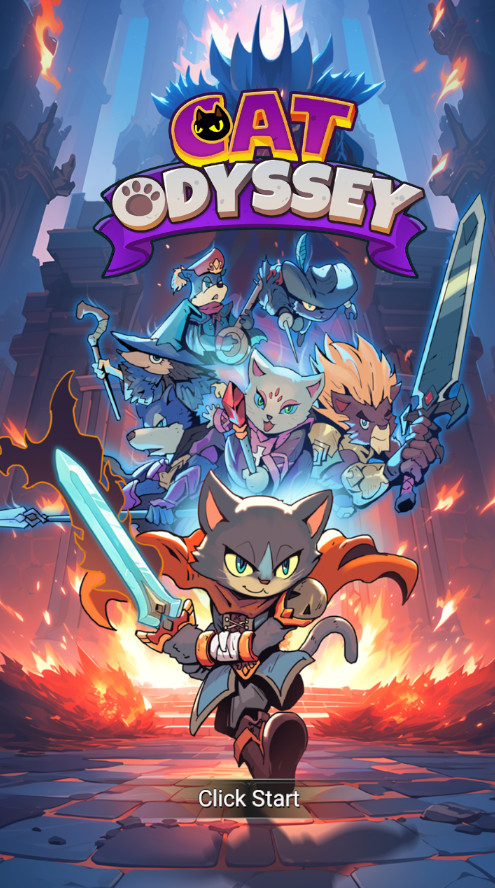猫之奥德赛官方正版