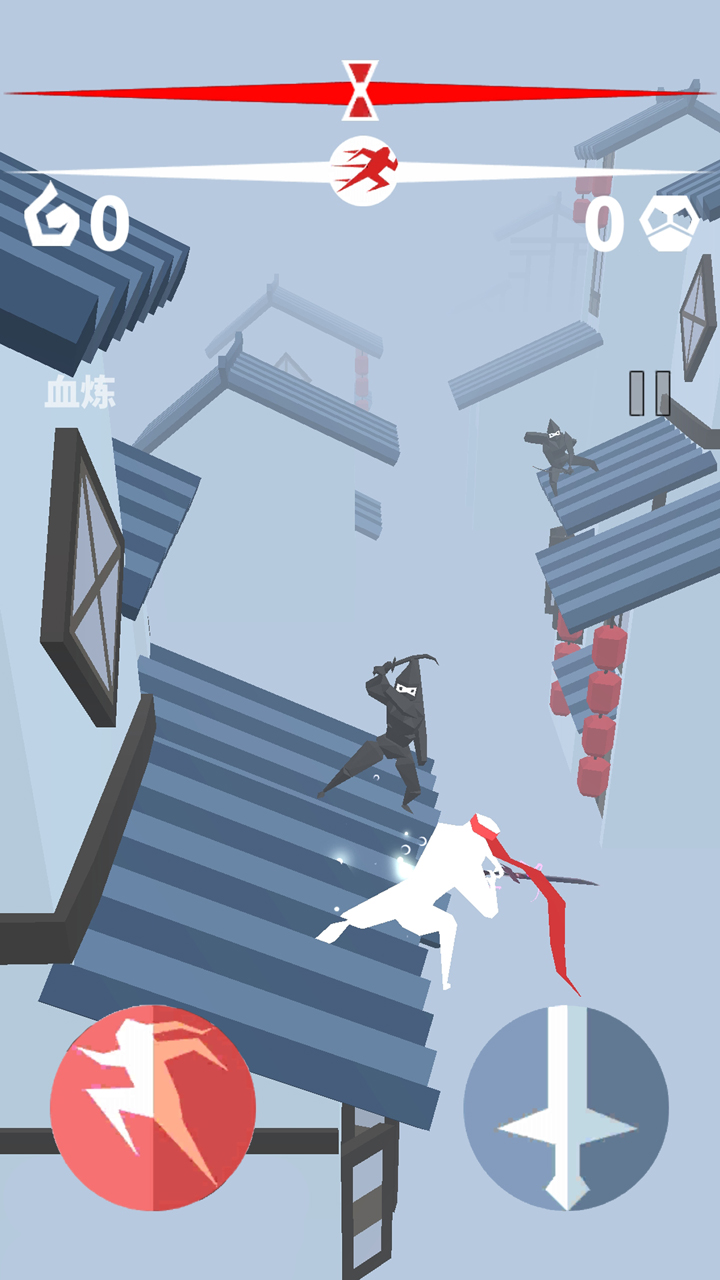 刃心2024最新版本