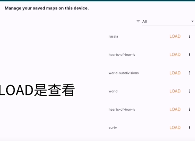 mapchart地图下载安装截图4