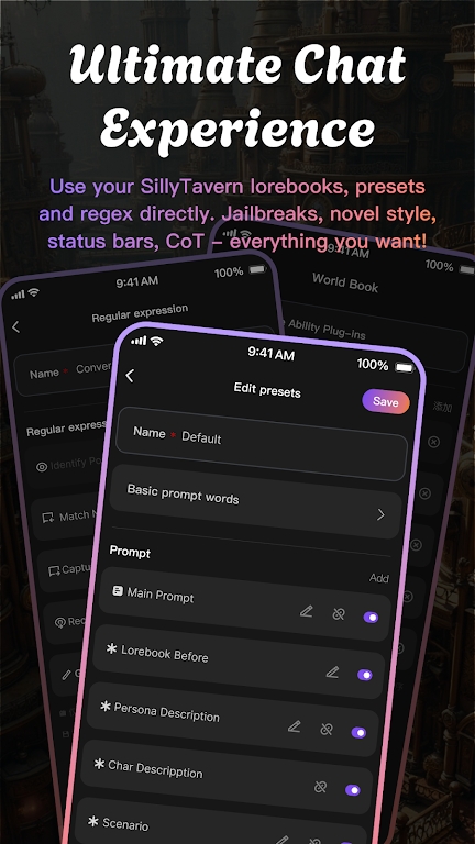 Tavo最新版下载截图3