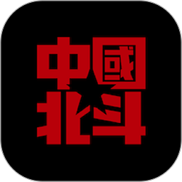 北斗卫星手表软件v4.0.1