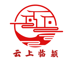 云上临颍问政平台v3.0.0