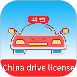 laowai drive test最新版v5.6.3