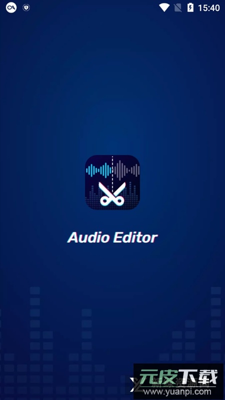 AudioEditor音乐编辑器功能解锁版安装包截图1