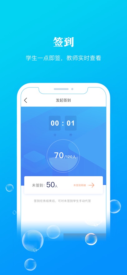 九斗app官方版下载截图2
