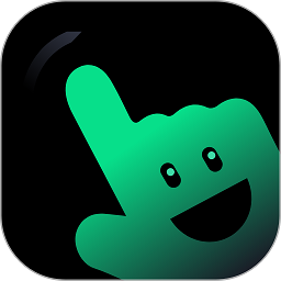 隔空操作软件v2.0.9