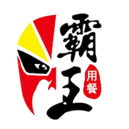 霸王用餐官方版v2.4.16