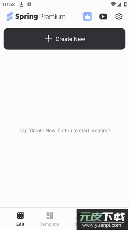 Spring剪辑app修改vip版截图2