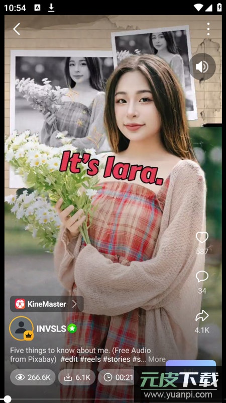 Spring剪辑app修改vip版截图4