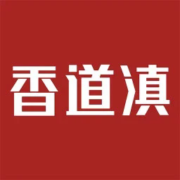 地标文化特产appv4.0.3