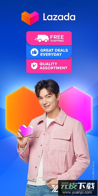 lazada跨境电商app官方版截图2