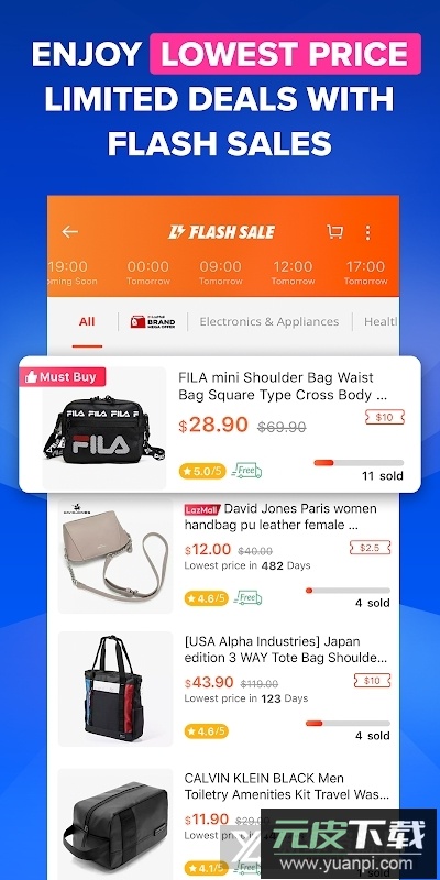 lazada跨境电商app官方版截图3