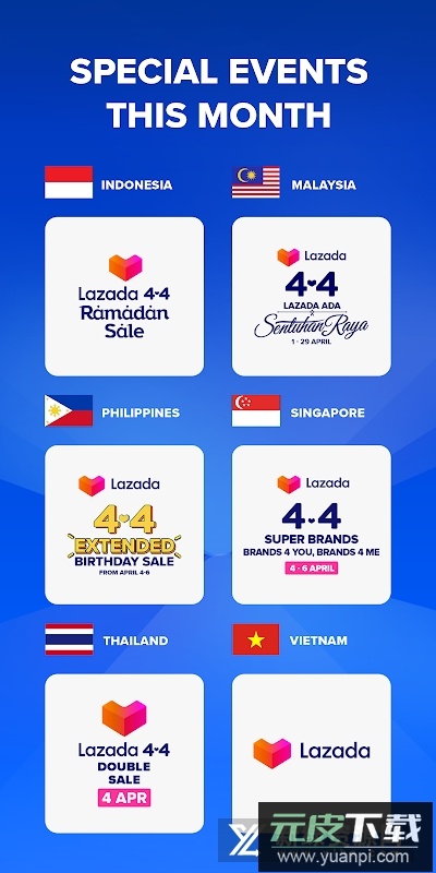 lazada跨境电商app官方版截图4